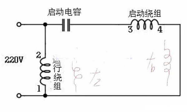 為什么三相電機可以轉換成單相電機之后還可以工作？